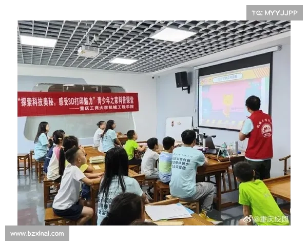 全国海拔最高社工服务站引领社会服务创新探索与实践 全国海拔最高社工服务站引领社会服务创新探索与实践