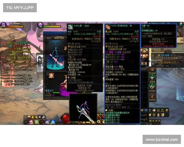 地下城与勇士NPC送礼奖励五大秘诀揭秘快速提升亲密度的方法