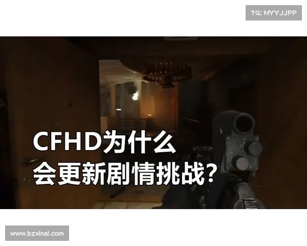 三大关键要素助你全面掌控地铁惊魂挑战全攻略