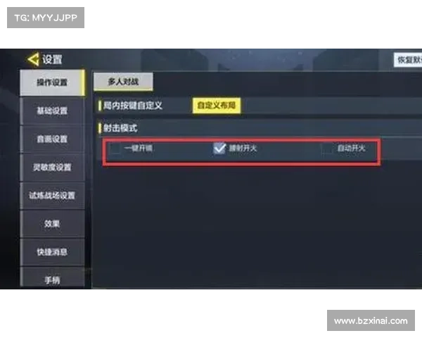 《使命召唤新篇章五大战斗模式深度解析与玩法创新探讨》