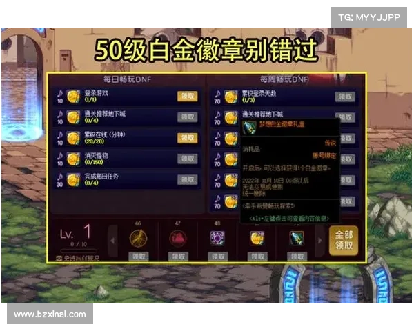 仙剑三窗口化设置攻略四种实用方法详解助你轻松畅玩游戏 仙剑三窗口化设置攻略四种实用方法详解助你轻松畅玩游戏