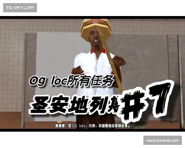 《侠盗飞车圣地安列斯秘籍攻略全面解析轻松通关技巧与隐藏要素》