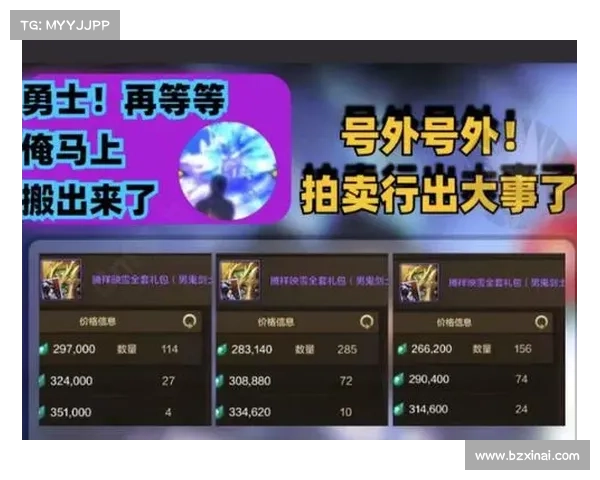 如何根据角色需求选择地下城与勇士冰强宝珠类型与属性的最佳搭配 如何根据角色需求选择地下城与勇士冰强宝珠类型与属性的最佳搭配