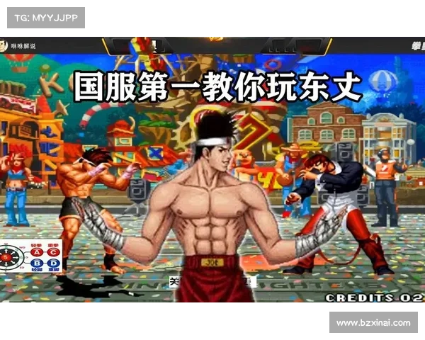 拳皇97强化技巧精讲：十招实用技巧揭秘