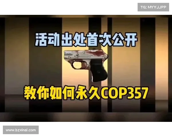 CF每日抽奖全攻略教你掌握中奖技巧轻松提升幸运值不再错过大奖