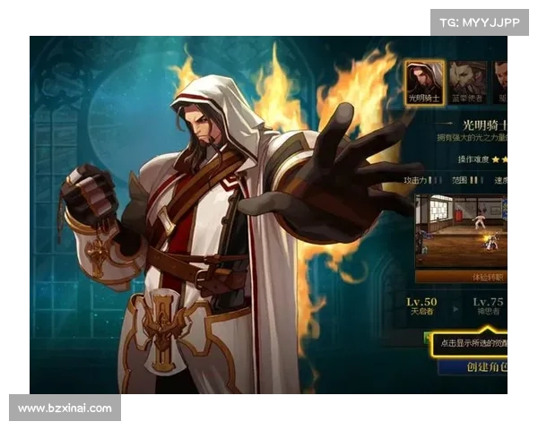 DNF圣骑士加点全攻略战力提升秘籍技巧全面解析 DNF圣骑士加点全攻略战力提升秘籍技巧全面解析