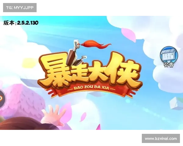 暴走大侠明教通关详细攻略全解析助你轻松挑战成功