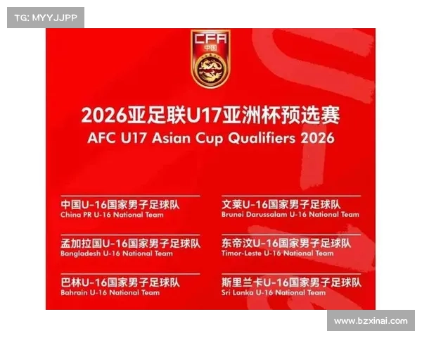 中国队亚洲杯赛事全程安排与赛程解析 助力球队冲击亚洲荣耀 中国队亚洲杯赛事全程安排与赛程解析 助力球队冲击亚洲荣耀