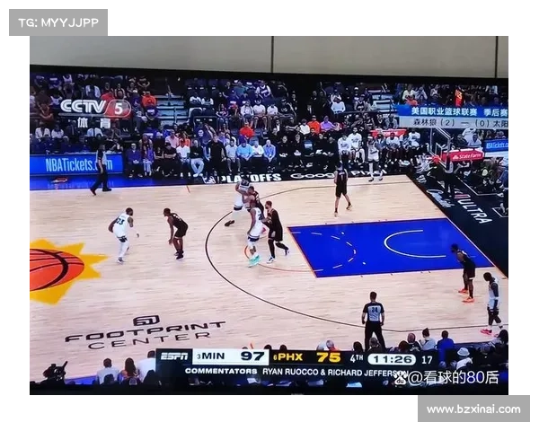 太阳队能否突破森林狼创下的连胜纪录成为新的历史篇章