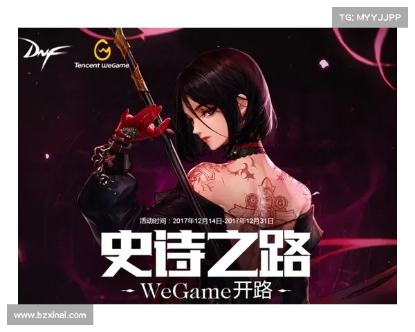 奥利塞传奇：血统与激情交织的英雄史诗之路